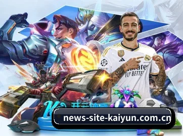 kaiyun APP